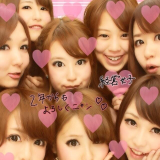 Illustration for article titled Japan's Army of College Student Clones